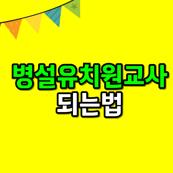 001 - 복사본.png