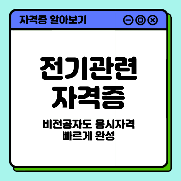 56 - 복사본.png