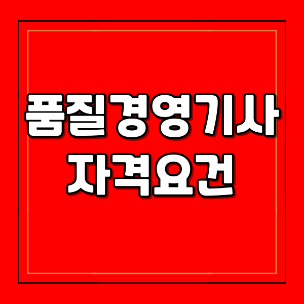 001 - 복사본.png
