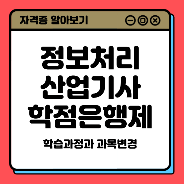 41 - 복사본.png