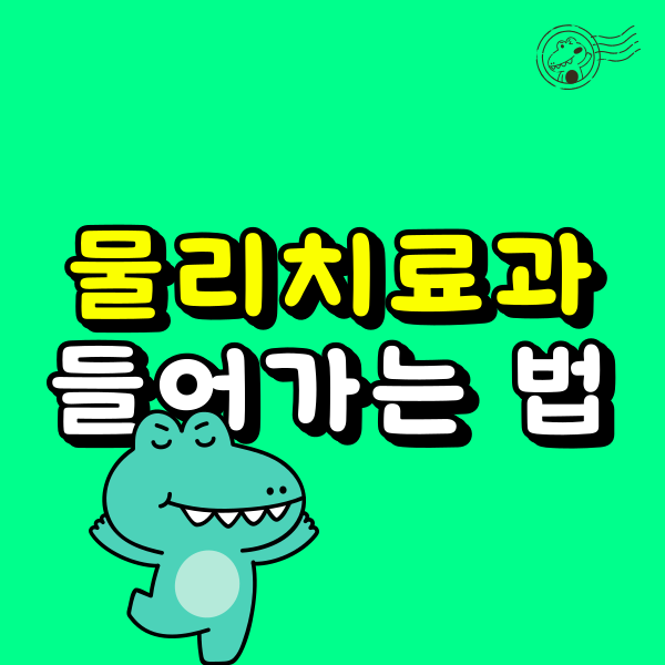 001 - 복사본.png
