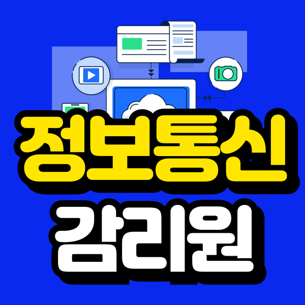 001 - 복사본.png