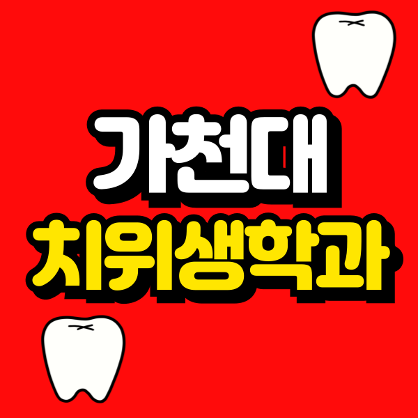 001 - 복사본.png