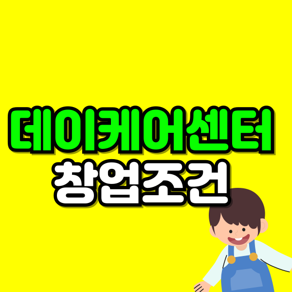 001 - 복사본.png