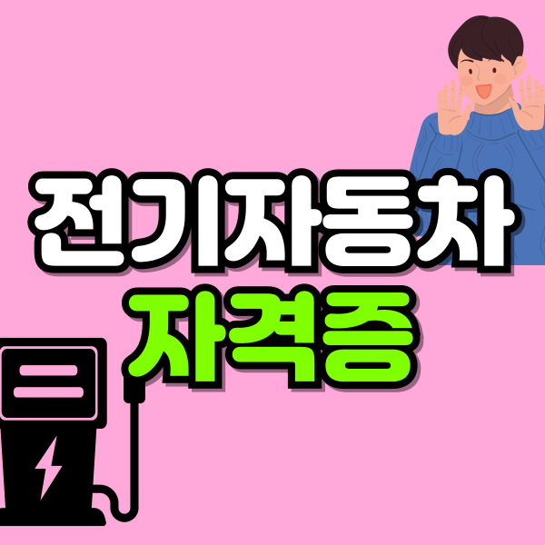 001 - 복사본.png