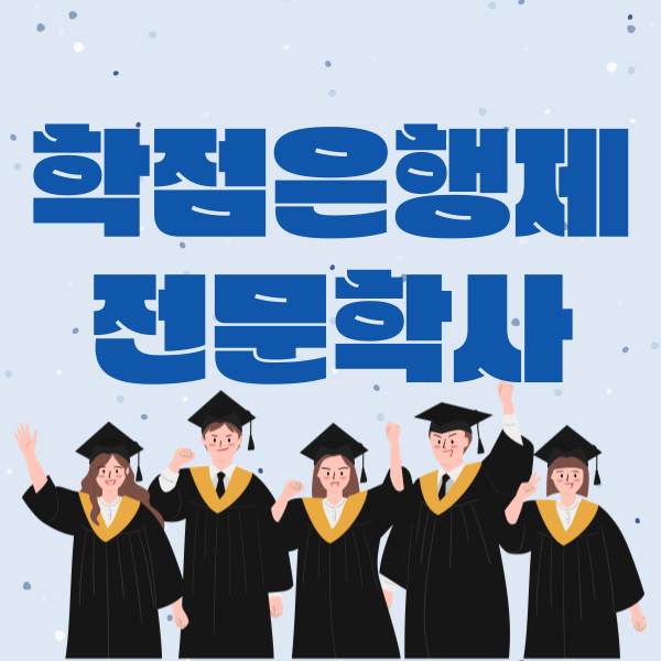 제목을-입력해주세요_-003.png