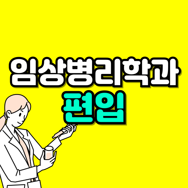 001 - 복사본.png