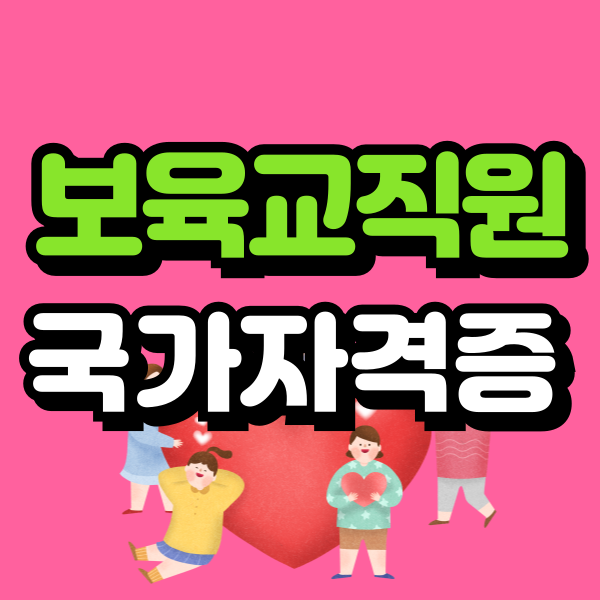 001 - 복사본.png