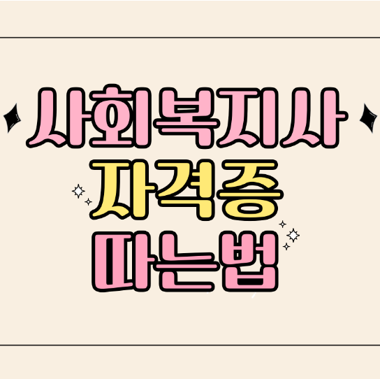 화면 캡처 2026-01-15 204138.png