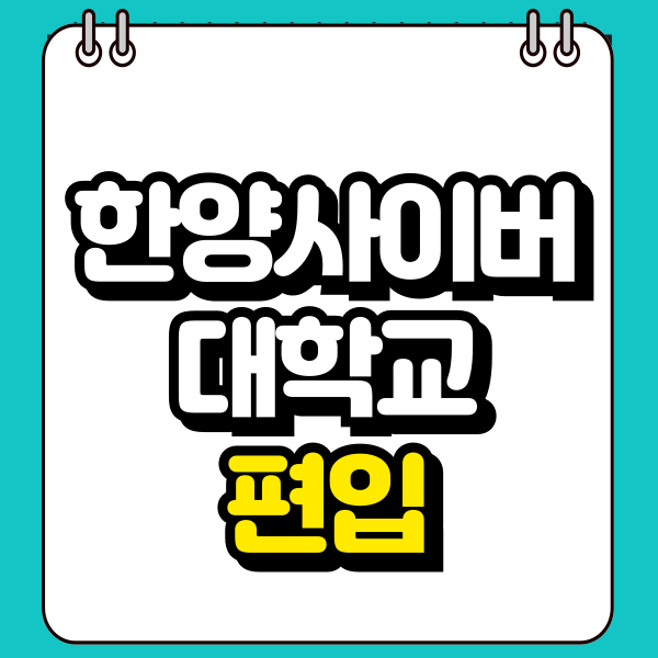 001 - 복사본.png
