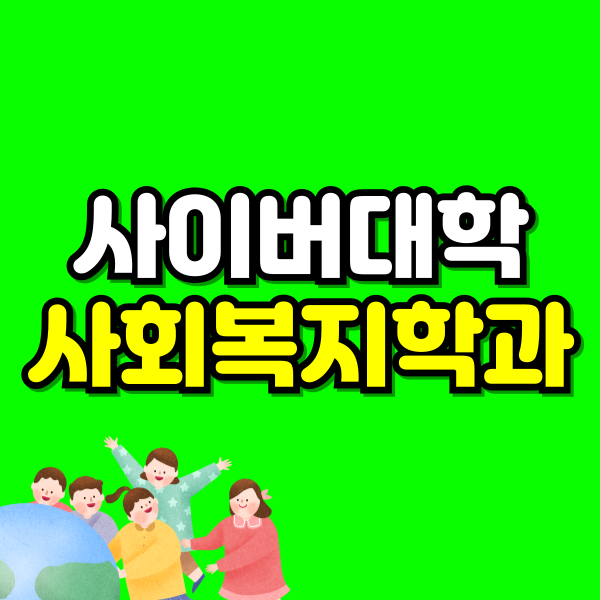 001 - 복사본.png