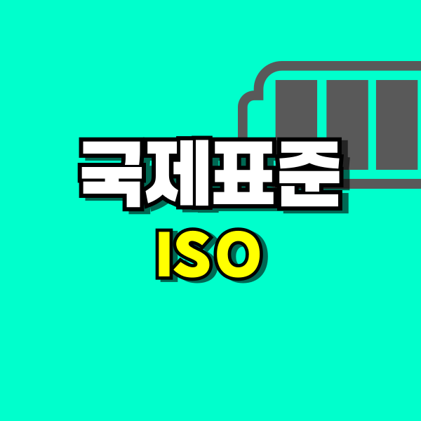 001 - 복사본.png
