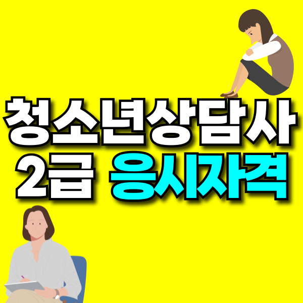 001 - 복사본.png