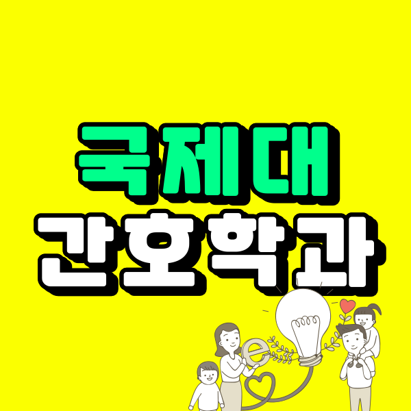 001 - 복사본.png