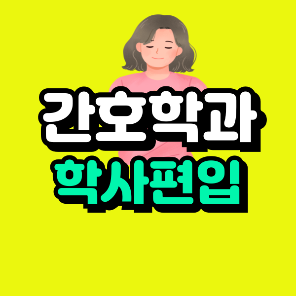 001 - 복사본.png