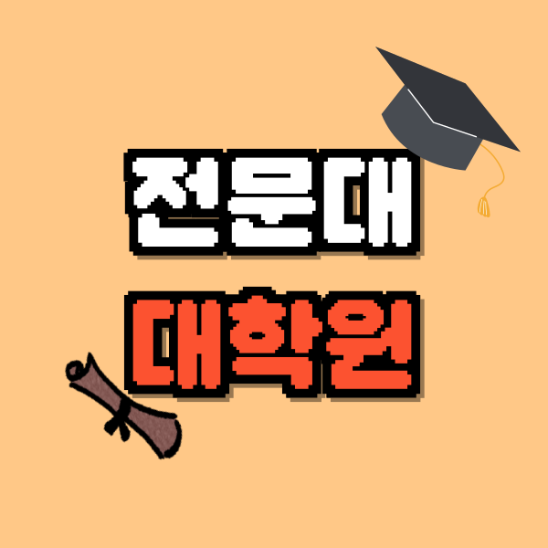 001 - 복사본.png