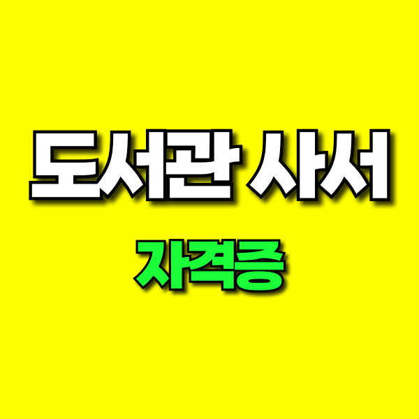 001 - 복사본.png