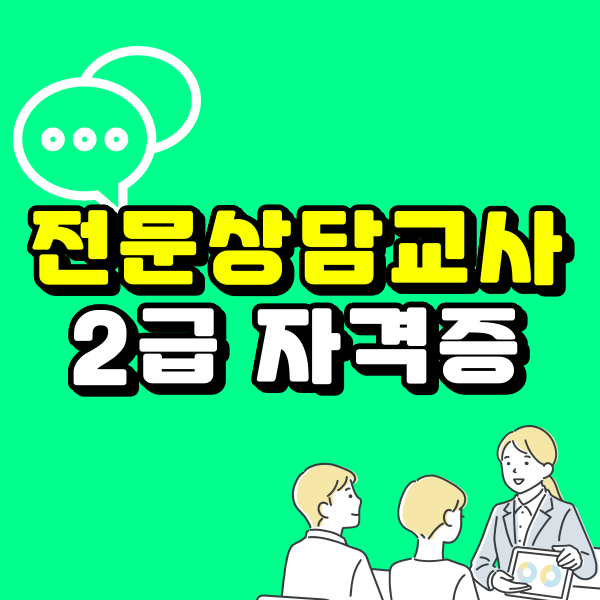 001 - 복사본.png