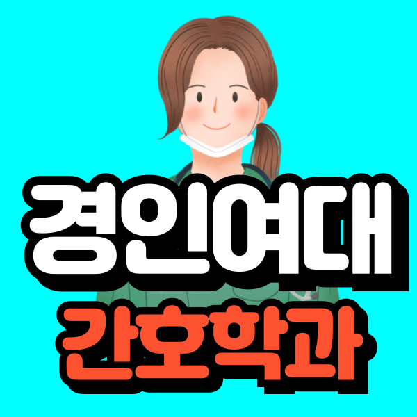 001 - 복사본.png