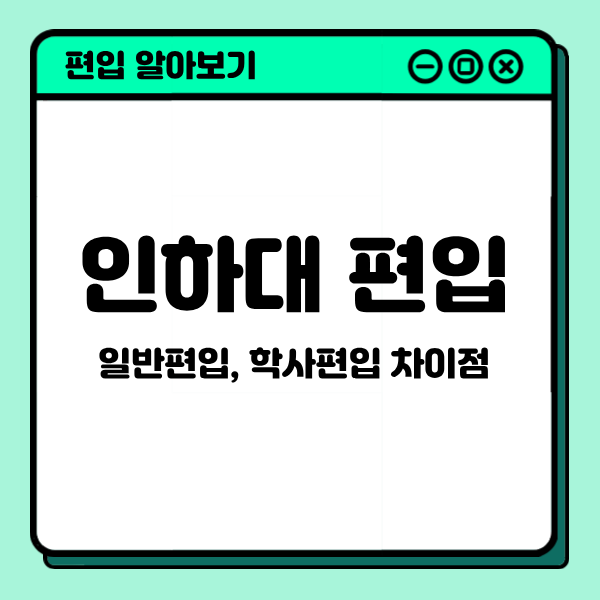 1 - 복사본.png