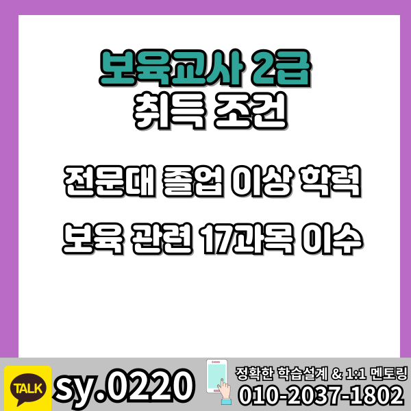 002 - 복사본.png