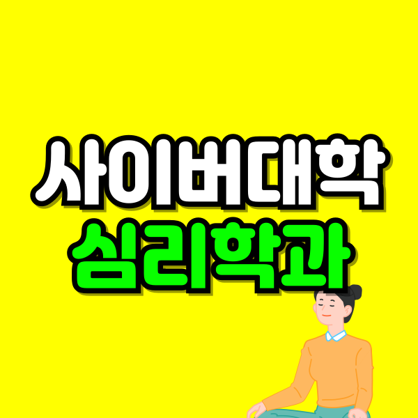 001 - 복사본.png