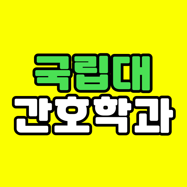 001 - 복사본.png