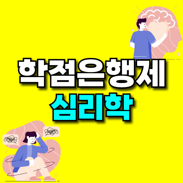 001 - 복사본.png