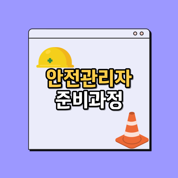 007 - 복사본.png