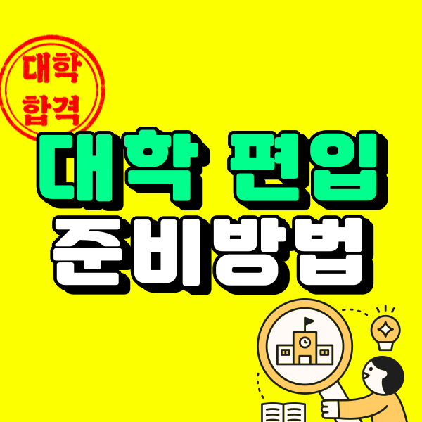 001 - 복사본.png