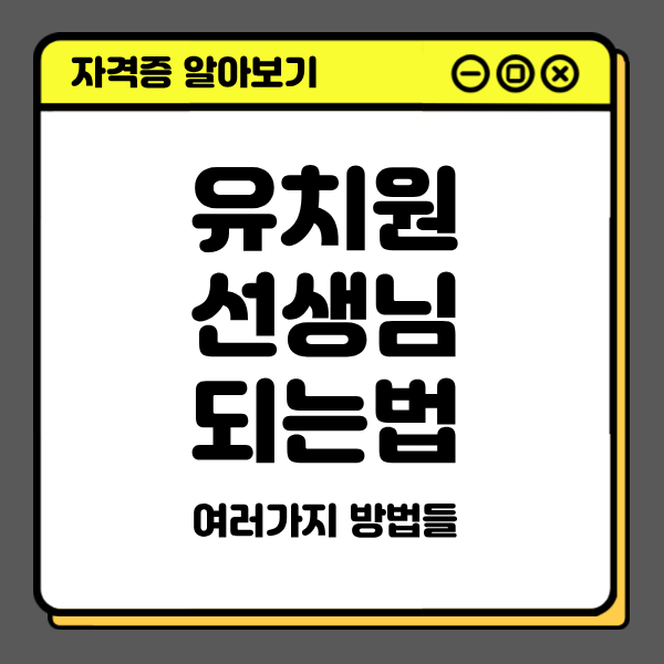 67 - 복사본.png