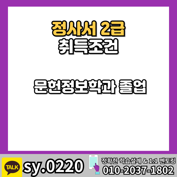 002 - 복사본.png