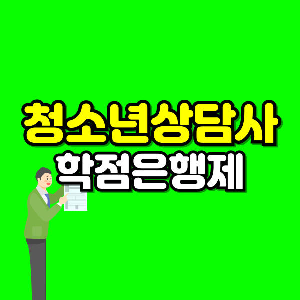 001 - 복사본.png