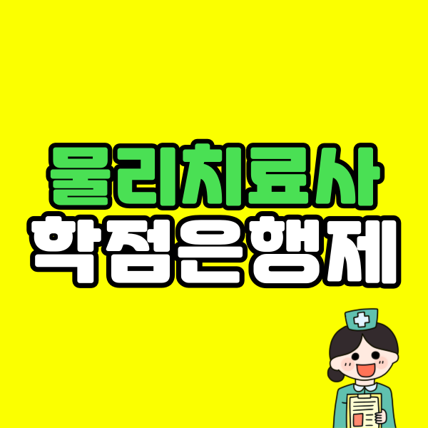 001 - 복사본.png