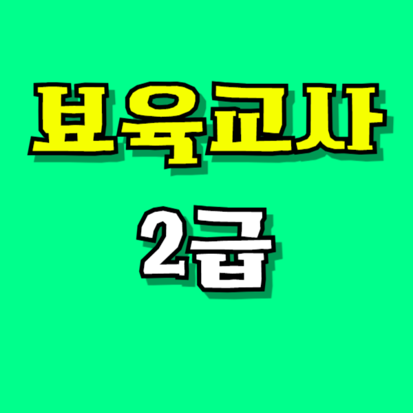 제목을 입력해주세요_-001 (7).png