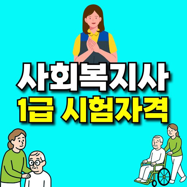 001 - 복사본.png