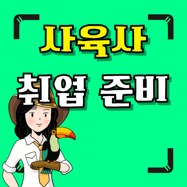 001 - 복사본.png