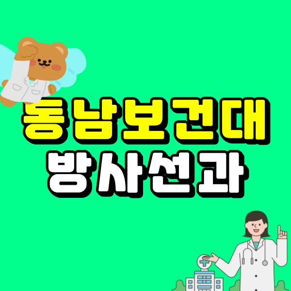 001 - 복사본.png