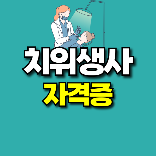 001 - 복사본.png