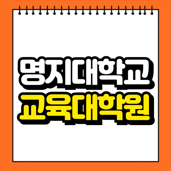001 - 복사본.png