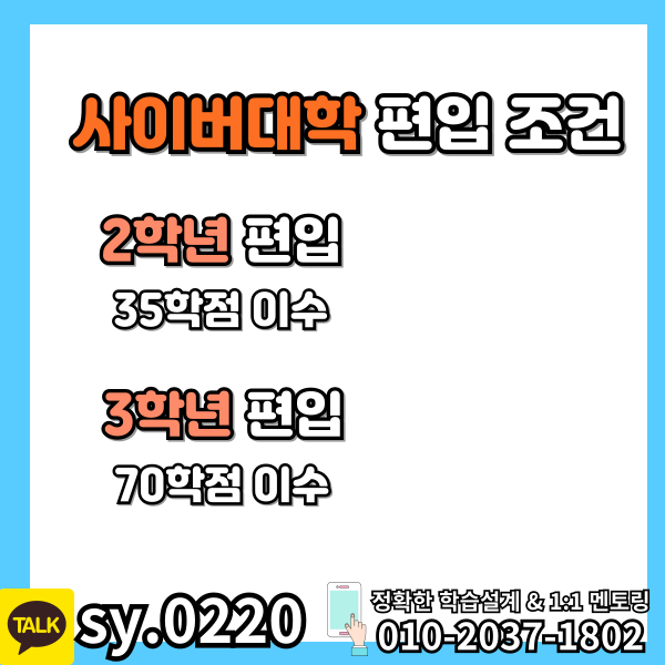 002 - 복사본.png