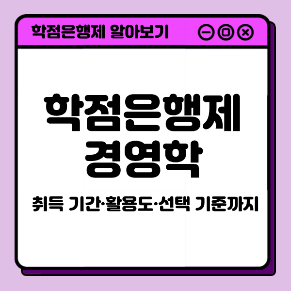 1 - 복사본.png