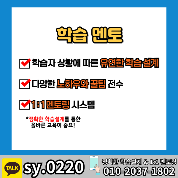 006 - 복사본.png