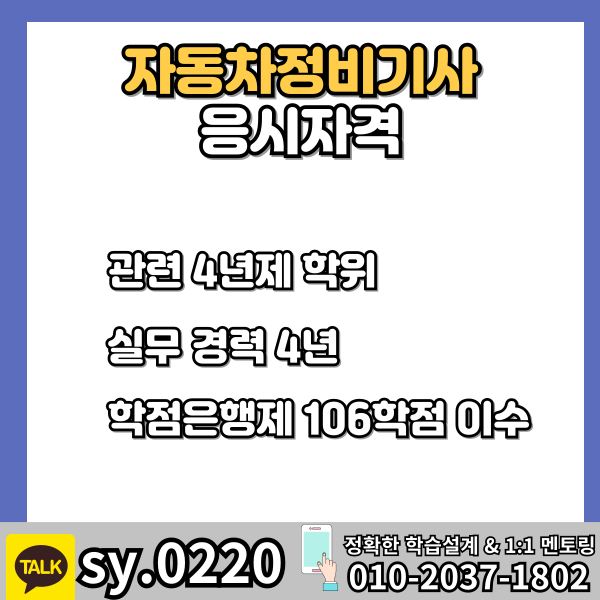 002 - 복사본.png