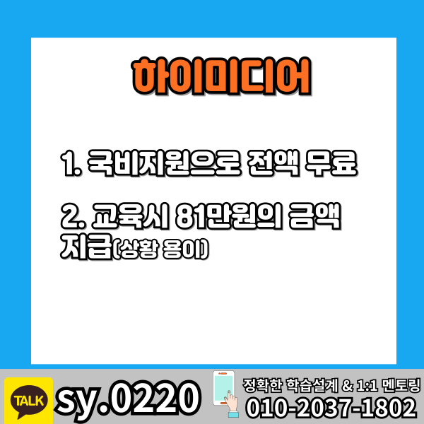 002 - 복사본.png