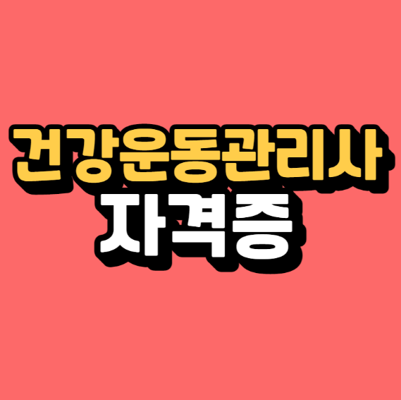 화면 캡처 2026-01-20 195701.png