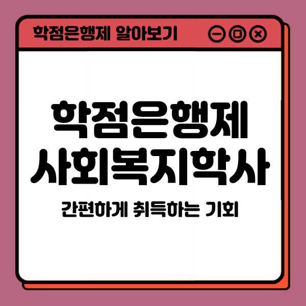 17 - 복사본.png