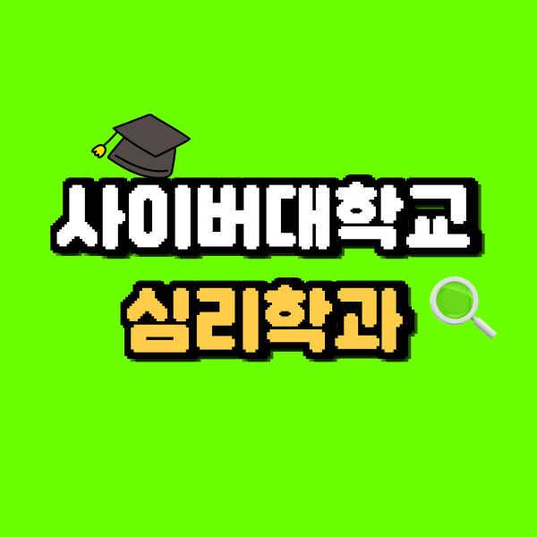 001 - 복사본.png