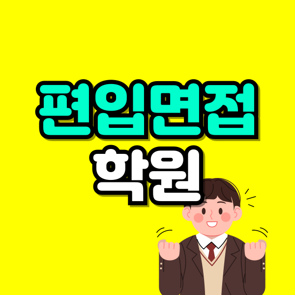 001 - 복사본.png