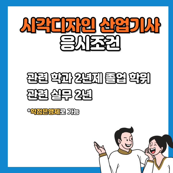 002 - 복사본.png